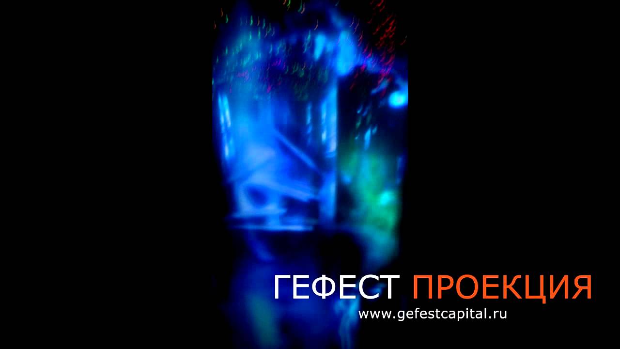 Селектор гг зеркало