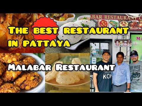 Malabar Restaurant