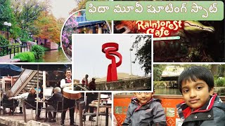 River Walk #Diml|#teluguvlog San Antonio river walk||#Telugu Vlogs from USA|#jayasreesvlog screenshot 3
