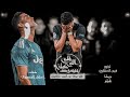 كريستيانو رونالدو   قلبي اللي كان مبسوط نجومي