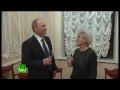 Владимир Путин поздравил Алису Фрейндлих с 80-летием