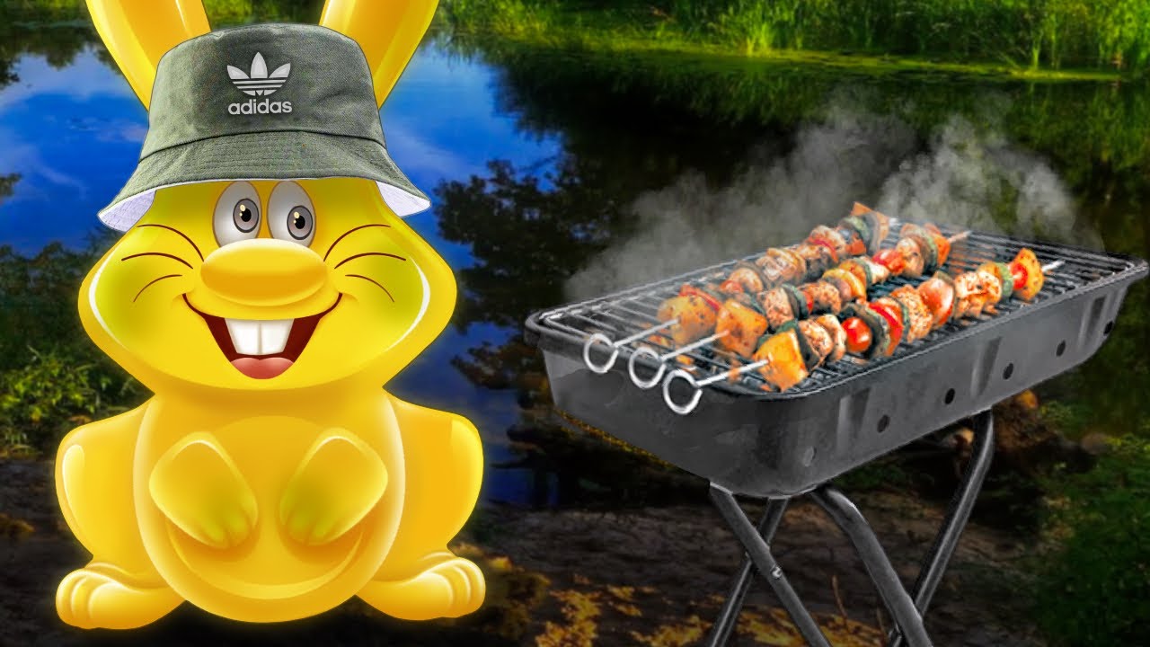 ПИКНИК С ЖЕЛЕЙНЫМ ЗАЙЦЕМ ХАРИТОНОМ.  ЖАРИМ ШАШЛЫК.  ОТКРЫТИЕ КУПАЛЬНОГО СЕЗОНА