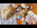 マスキングテープジャンボリーin浜松町の購入品