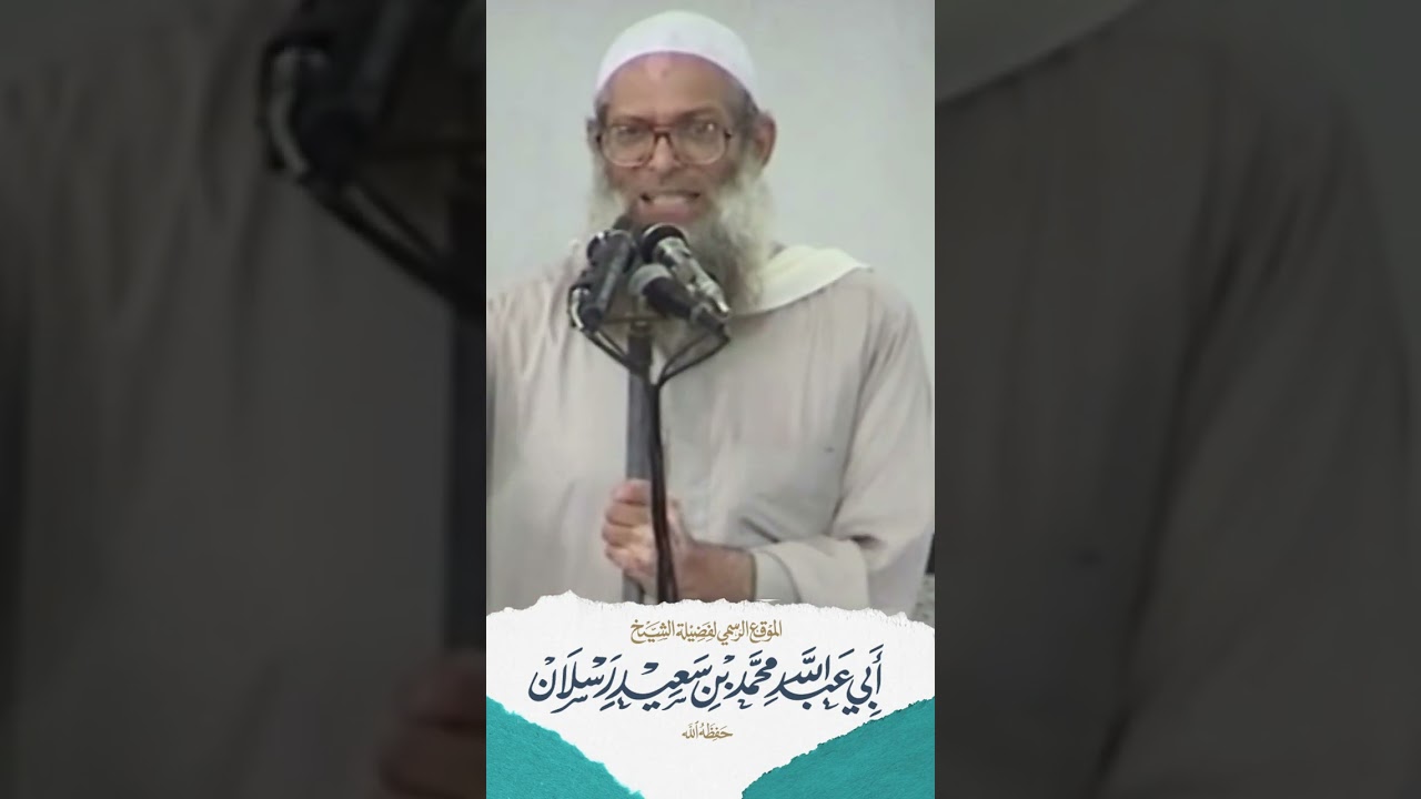 الحرب بالفواحش | الشيخ رسلان
