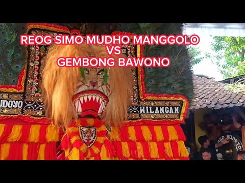 REOG SIMO MUDHO