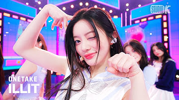 [뮤뱅 원테이크 4K] 아일릿 (ILLIT) 