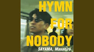 ヒム・フォー・ノーバディ chords
