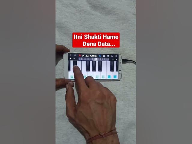 itni shakti Hame dena DATA