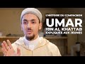 Lhistoire du compagnon umar ibn al khattab explique aux jeunes