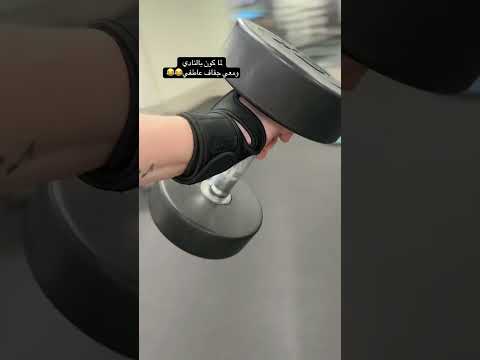 مين عندو جفاف عاطفي متلي اعملو اشترك في القناه عشان يوصلك كل جديد  هتضحك اكسبلور 