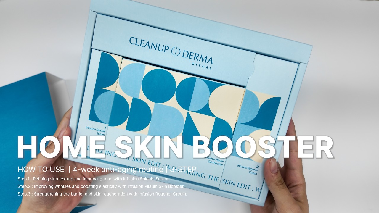 CLEANUP DERMA HOME SKIN BOOSTER: Full 3-STEP Guide_CUSKIN - YouTube