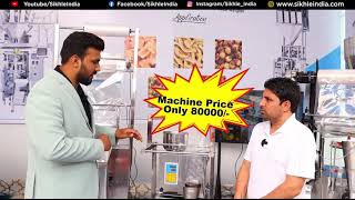 Automatic Packing Machine , Multi Packing Machine in Indore