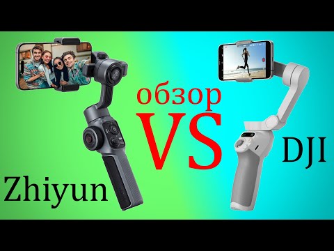 Обзор стабилизатора DJI OM SE и Zhiyun Smooth 5s gimbal review with examples