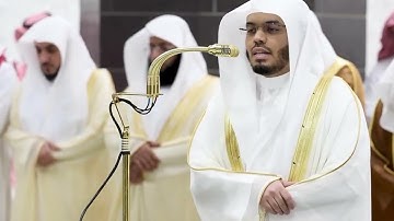 قبس من تلاوة فضيلة الشيخ أ.د. ياسر الدوسري  بـ المسجد الحرام ⁧من ليلة 2 رمضان 1446هـ.