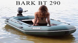 :  bark bt 290  