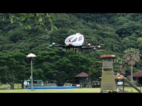 「空飛ぶクルマ」で実証実験   国内初の海上飛行