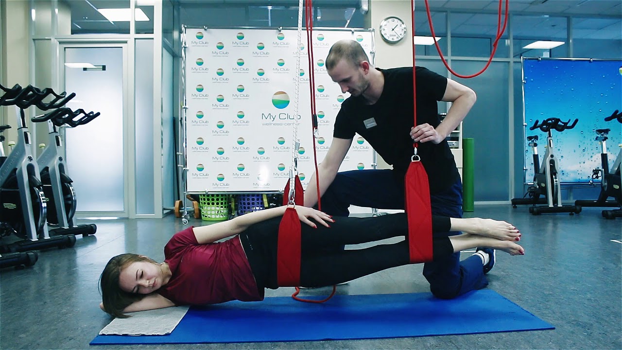 Тренировка с Реабилитологом