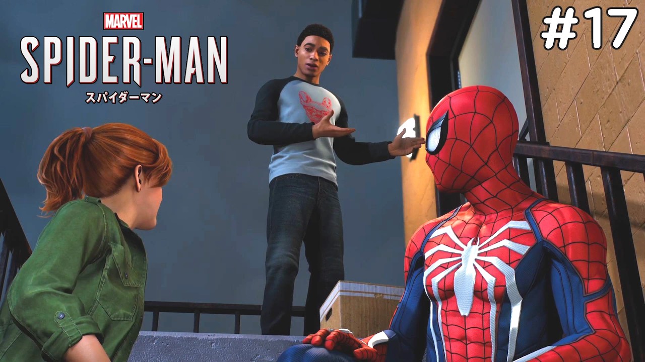 スパイダーマン】空気を読みたまえマイルズ君【Marvel's Spider-Man