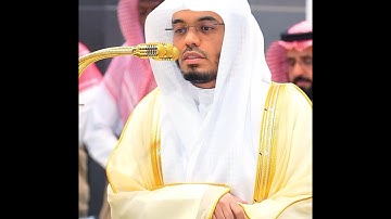 فواتح سورة الحج بترتيل خاشعة فجرية اليوم الشيخ #ياسر_الدوسري