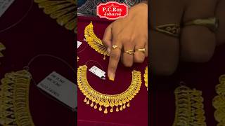 beautiful chatai necklace 👉 P.C ROY JOHUREE #trendingshorts #shortvideos #shortvideos@sajkothaa