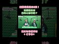【驚愕】コレが社長の本音！？ことくしゃちょーと語り合いました。