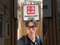 ロンドンの丸亀製麺