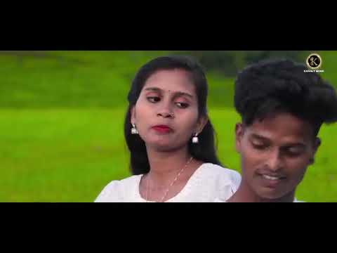 Kay Kelis mavar Jadu giri