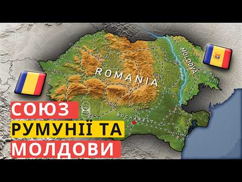 Will Romania reunite with Moldova?