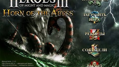 10 ПОБЕД ПОДРЯД ЗА 75 000 by brovkin heroes of might and magic 3