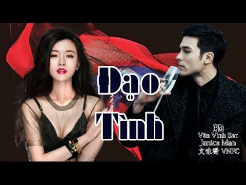 【ĐẠO TÌNH】2024 || Tề Mặc ❤ Mộc Ly Tâm - Phiên bản hành động siêu gây cấn - youtube