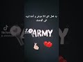 31 أيار 2022