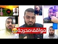 مسلم يُفحم القساوسة والمنصرين ويضعهم في مواقف محرجة على البث المباشر