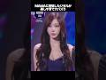 MAMAに登場したジゼルが美しすぎて大バズり #kpop #aespa