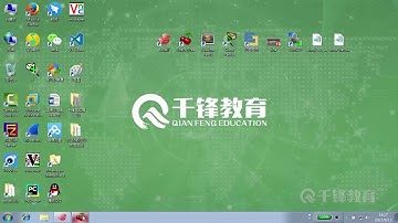 千锋Linux教程：17  MySQL数据操作DML insert delete update