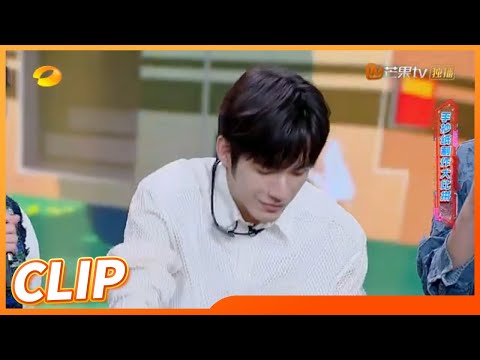 张颜齐秒变“张三岁”？张颜齐手抄纸制作打出“内伤”《天天向上》Day Day Up 20220318期丨Mango TV