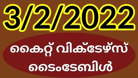 Victers timetable 3/2/2022 Thursday|kite victers 3/2/22 Timetable|@educutz131
