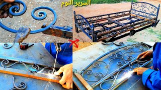 تعلم كيفية صنع سرير النوم حديدي (فردي) Learn how to make a iron sleeping bed @Lahcen1bouali