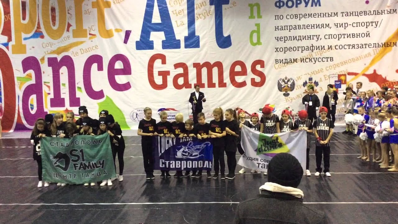 Чемпионат России по черлидингу 2015. Роза хутор. Сочи. МГ награждение ...