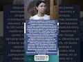 Из роскошного дворца в тюремную камеру #шоубизнес #россия #новости #shorts