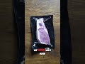 Unboxing WILD BOAR Pork Chop: A TINY Surprise! #shorts