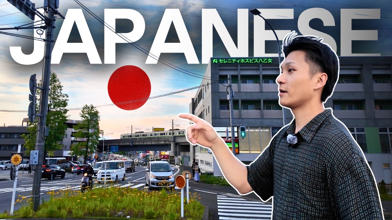 This Might Be the Most Boring Way to Learn 65 Japanese Words