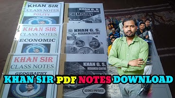 NEW KHAN SIR PDF CLASS NOTES PDF KAISE DOWNLOAD KAREN || KHAN SIR CLASS NOTES PDF #khangs
