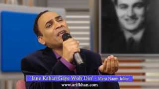 Download Lagu Jane Kahan Gaye Woh Din - Mera Naam Joker MP3 Download Lagu Jane Kahan Gaye Woh Din - Mera Naam Joker MP3