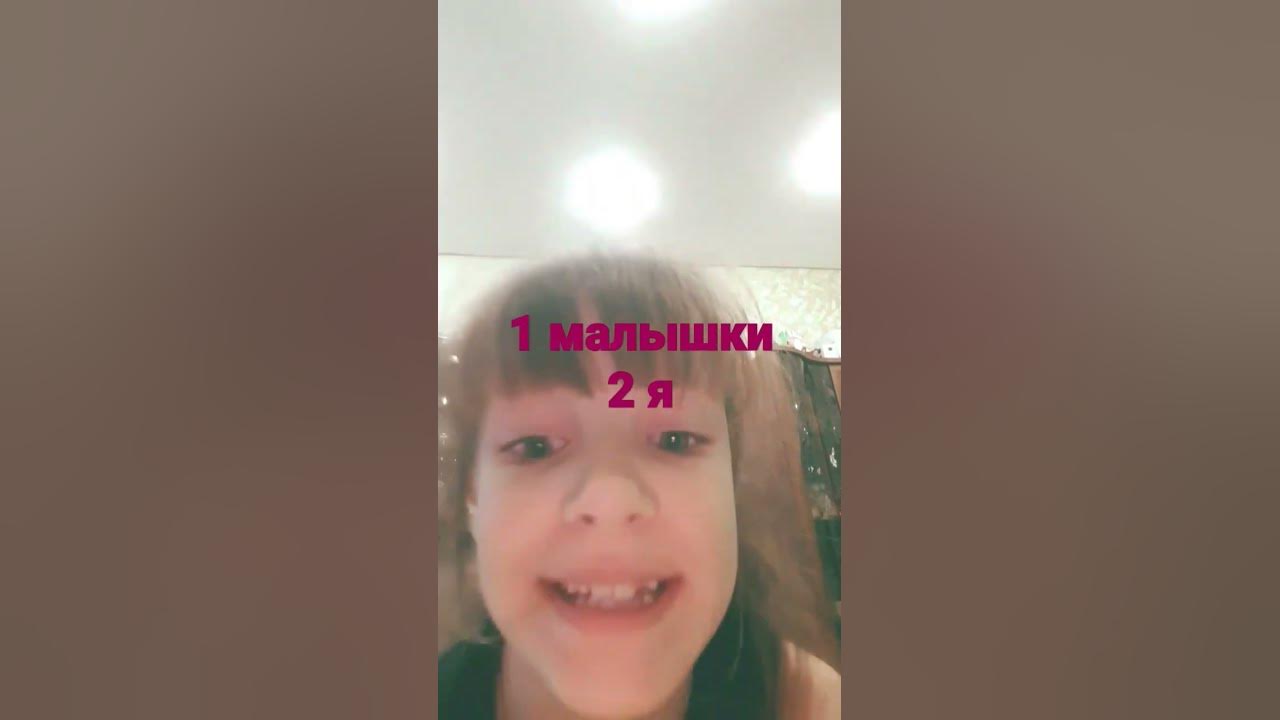 я 💗💞💞💛💗💗💖💝 - YouTube