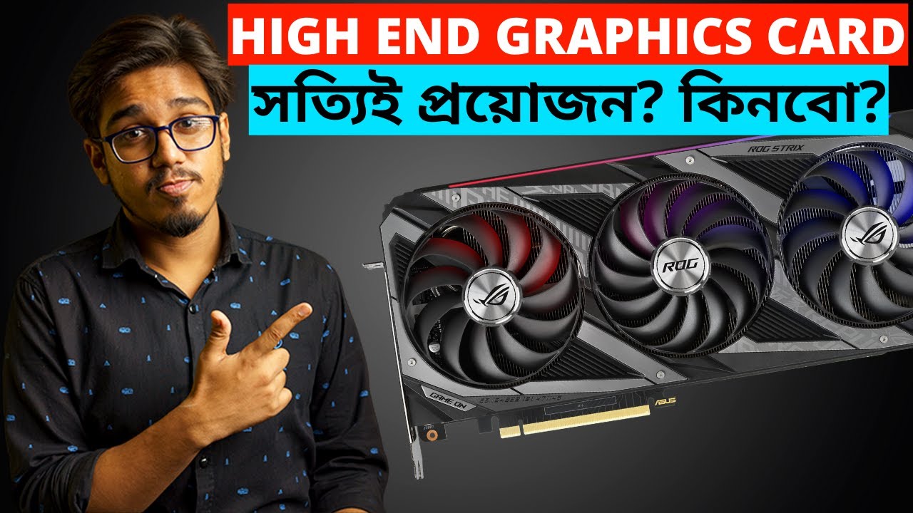Do You Really Need a Powerful GPU [Right Now]? - YouTube