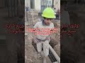 عقارات الدار للخدمات العقاريه توثيق عمل حي دارس مساحه ٢البن وثم اي عرض من عروضنا يوجد الدينا اتوثيق