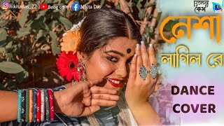 Nesha Lagilo Re || Maati || Shantanu Ghosh & Choir || Dance Cover by Nikita