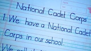 10 Lines Essay On Ncc Ll National Cadet Corps