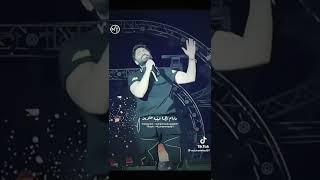 لية طلة ..💙🔥جديد تامر حسني 🎶 حالات واتس اب🦋