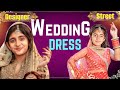 Wedding Dress | Rich Vs Normal | Asking Designer for Bridal Dress GONE WRONG | MyMissAnand